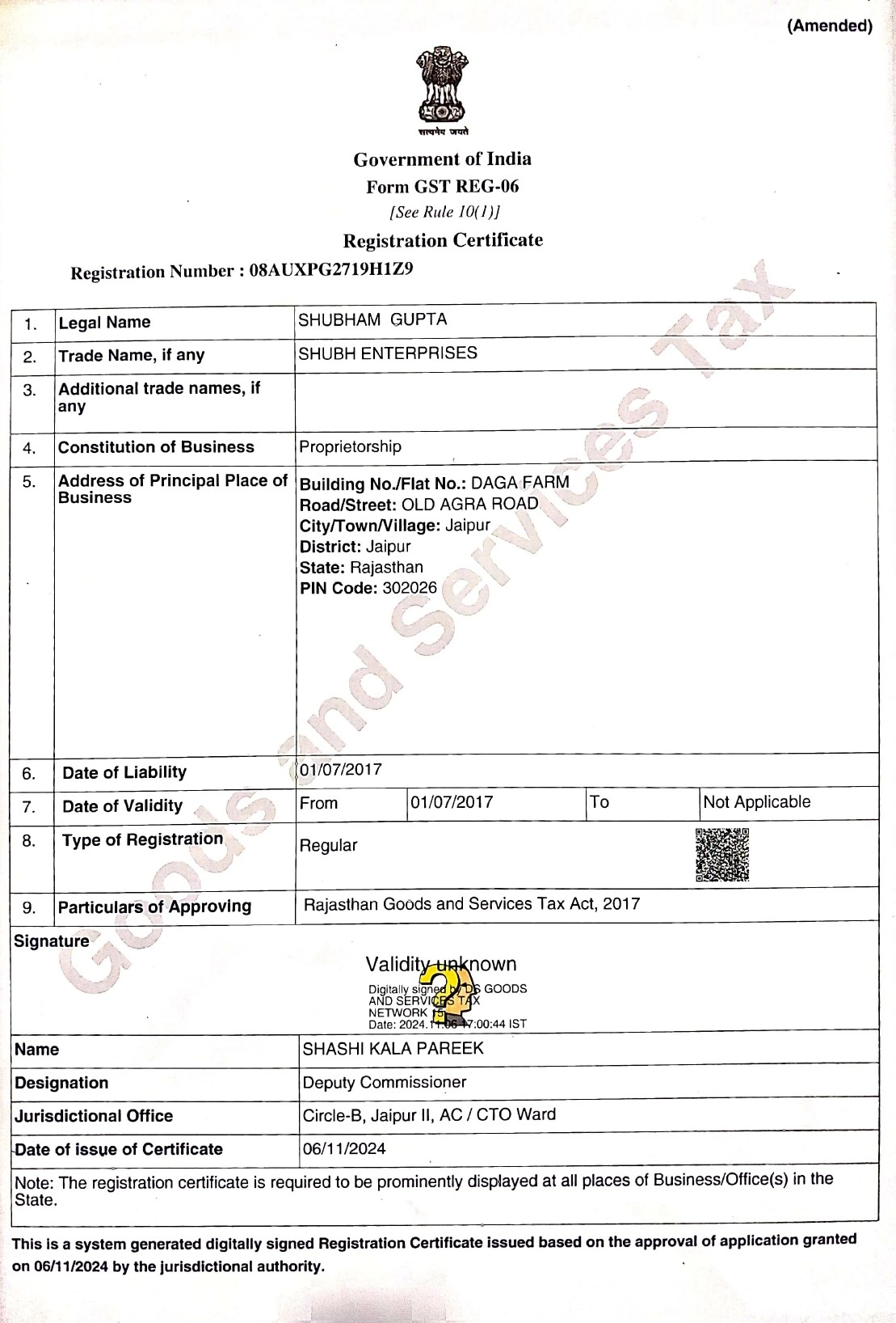 GST Registration Certificate — Shubh Enterprises